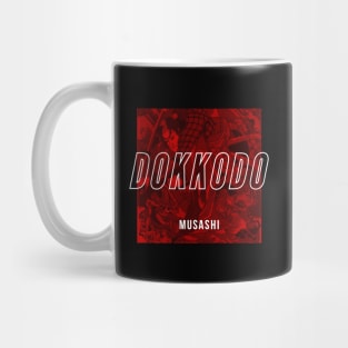 Dokkodo "The Way of Walking Alone" Mug